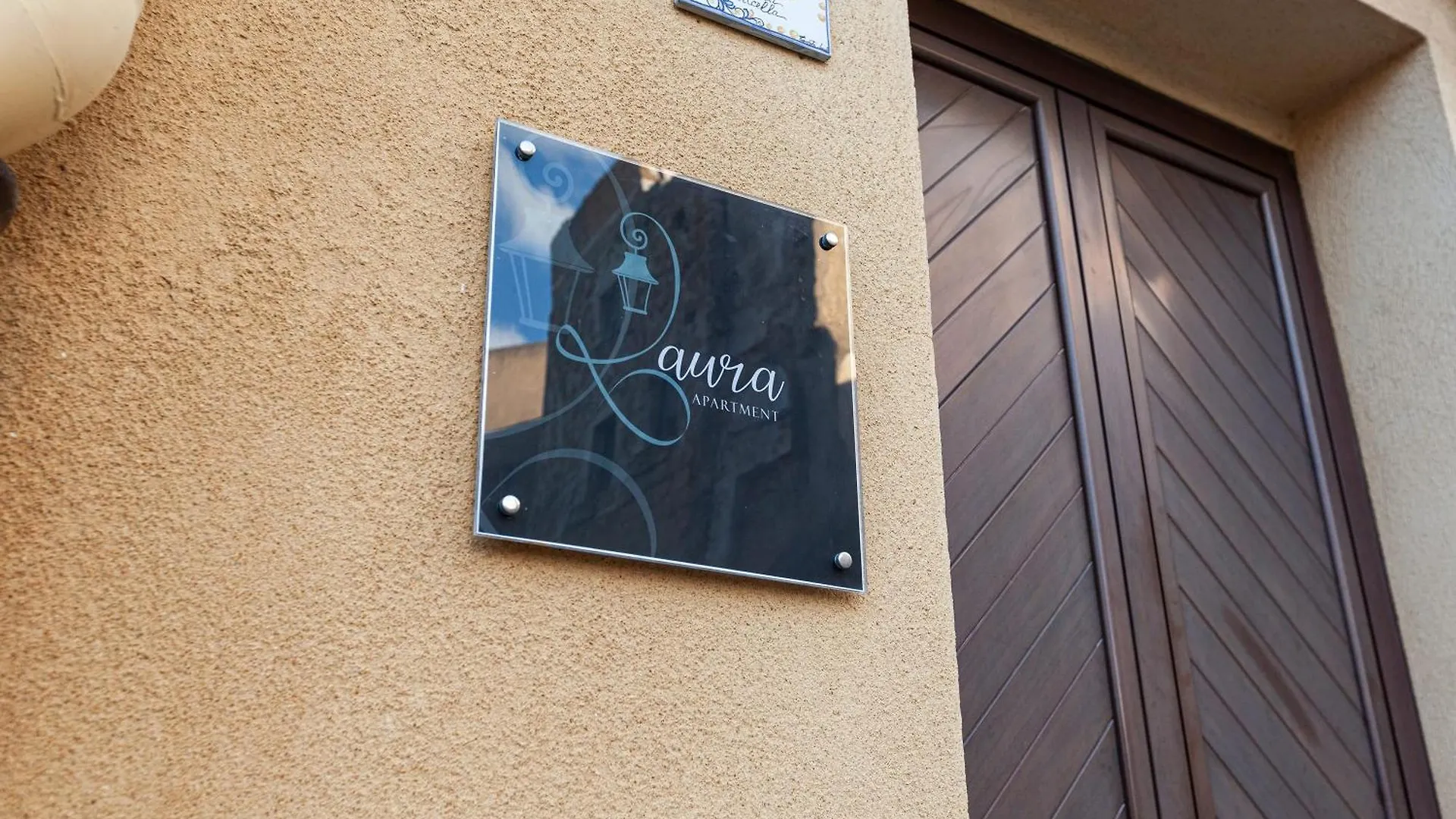 אגריג'נטו Aura Rooms